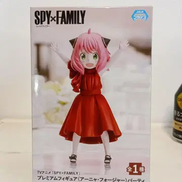 SPY x FAMILY 아냐 포저 피규어