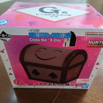 HUNTER x HUNTER 히노카의 장난감 상자 제일복권 G상