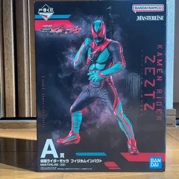 제일복권 가면라이더 젝츠&가브