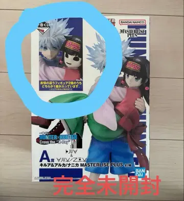 HUNTER x HUNTER 제일복권 헌터헌터 A상 키루아 나니카