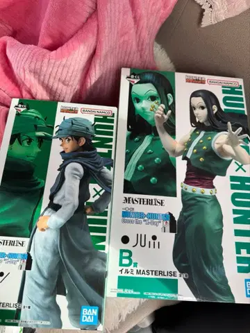 헌터헌터 제일복권