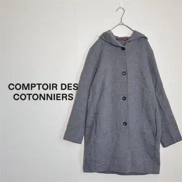 콩트와르 데코토니에 실크 혼방 후드 부착 롱 울 코트 그레이 사이즈 S