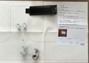 트레일러 1/40 모형 리얼 견인 면허