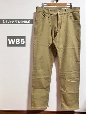 [오카야마 DENIM] 남성용 베이지 W85 일본제