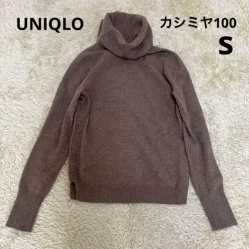 UNIQLO 유니클로 캐시미어 100% 터틀넥 스웨터 S 사이즈