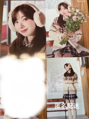 NiziU JYP 팝업 2025 랜덤 카드 미이히