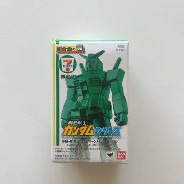 초합금 덩어리 기동전사 건담 GM-01S 그린 메탈릭 버전