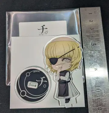 지. 지구의 운동에 대하여 특별전 아크릴 스탠드 바데니