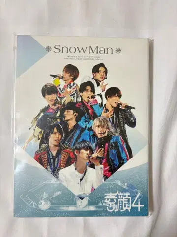 얼굴 4 SnowMan
