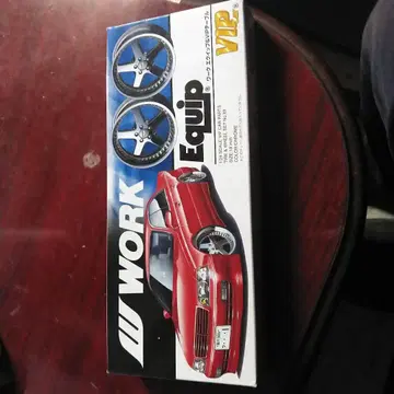 1/24 칭다오 워크 이퀴프&VIP 테이블 동시물