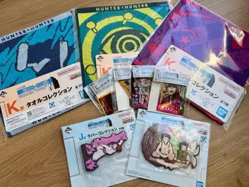 [ 세트 ] HUNTER x HUNTER 제일복권 타월 스티커 러버