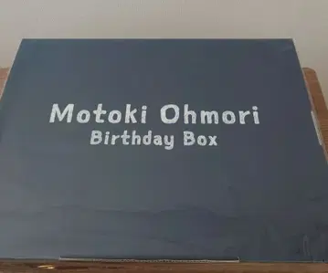 오오모리 모토키 벌스데이 굿즈 BOX Mrs. GREEN APPLE