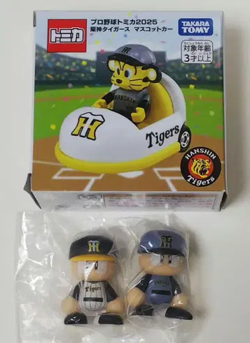 프로야구 토미카 2025 한신 타이거즈 마스코트 카&나라붕데스 한신