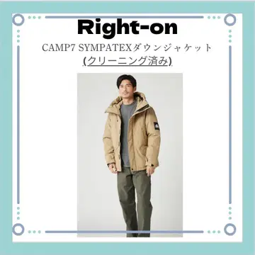 CAMP7 SYMPATEX 다운 자켓 남성용