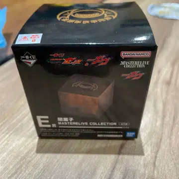 MASTERLIVE COLLECTION E상 가면라이더 제일복권