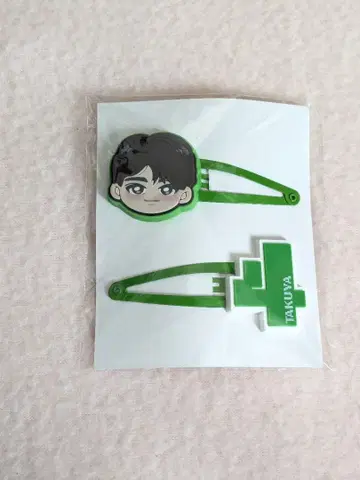 타쿠야 헤어 클립