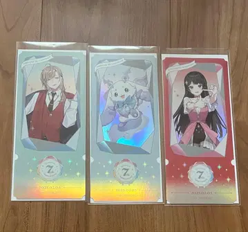 니지산지 티켓풍 카드 룬룬 카나에 츠키노미토