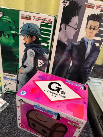 헌터헌터 제일복권 G상 E상 D상 세트 진 레오리오 히소카의 장난감 상자