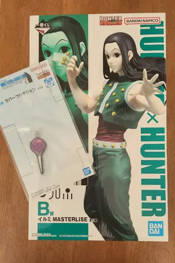 HUNTER x HUNTER 이르미 제일복권 러버 컬렉션 부착