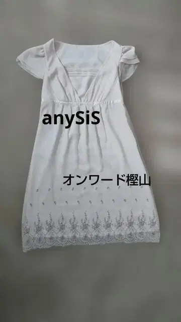 anySIS 온워드 카시야마 꽃무늬 자수 프릴 소매 원피스