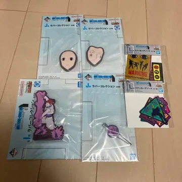 헌터헌터 HUNTER x HUNTER 제일복권 히소카 이르미