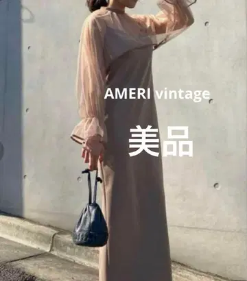 Ameri 시스루 긴팔 맥시 드레스 베이지