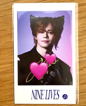 초특급 미니 사진 카이 사인 포함