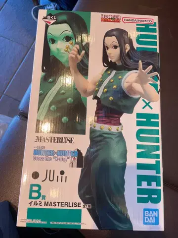 HUNTER x HUNTER 제일복권