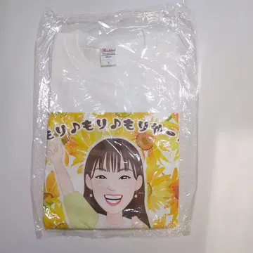 경정 보트 레이서 모리야 미호 T셔츠