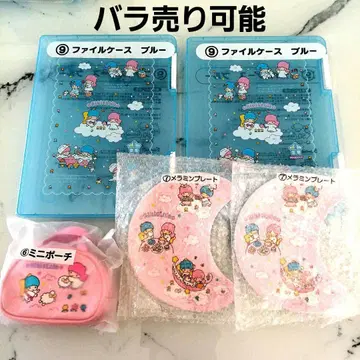 산리오 키키라라 제일복권 파일 케이스 블루 미니 파우치 플레이트