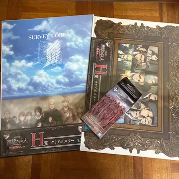 진격의 거인 H 클리어 포스터 A4 세트