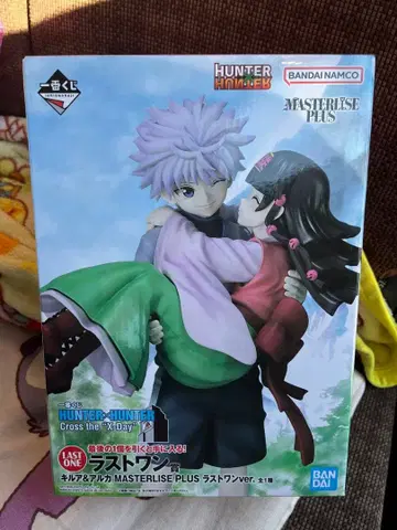 HUNTER x HUNTER MASTERLISE PLUS 라스트 원