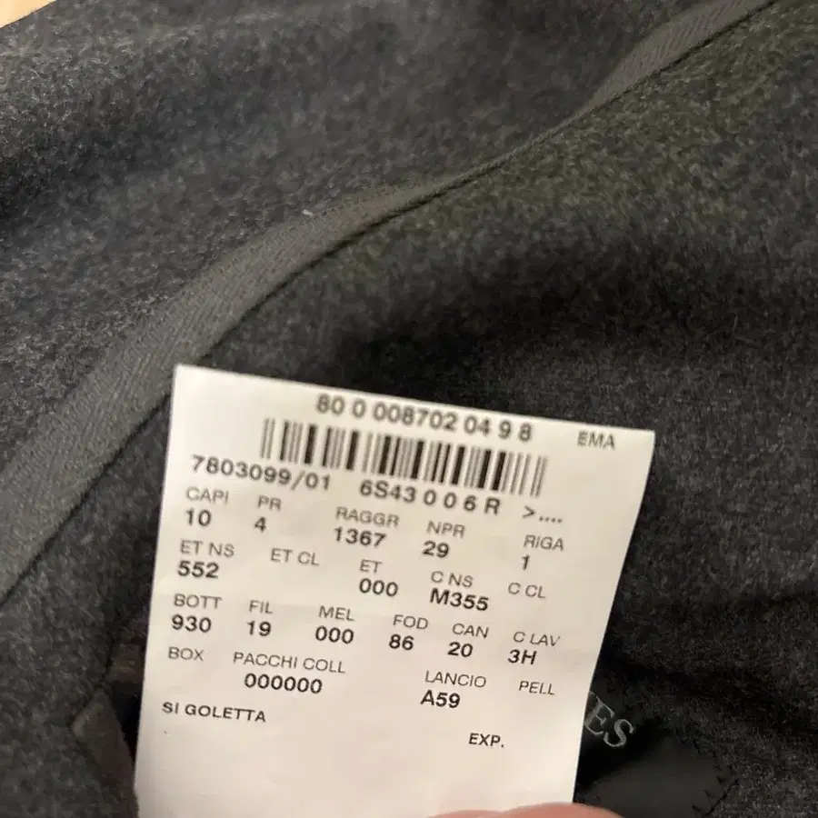 10번째 상품 이미지