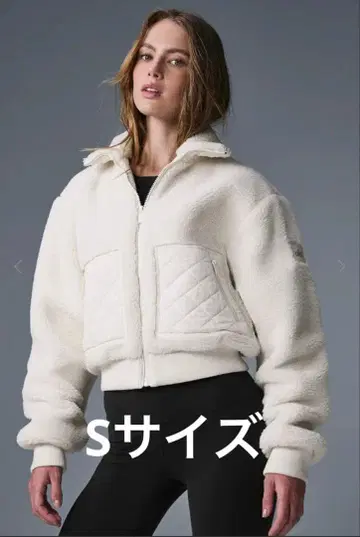 alo 보아 화이트 플리스 숏 자켓