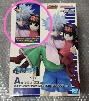 제일복권 HUNTER x HUNTER A상 키루아 & 니카