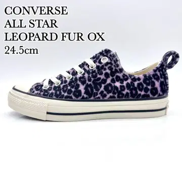 [컨디션 최상] 컨버스 올스타 레오파드 퍼 핑크 표범 무늬