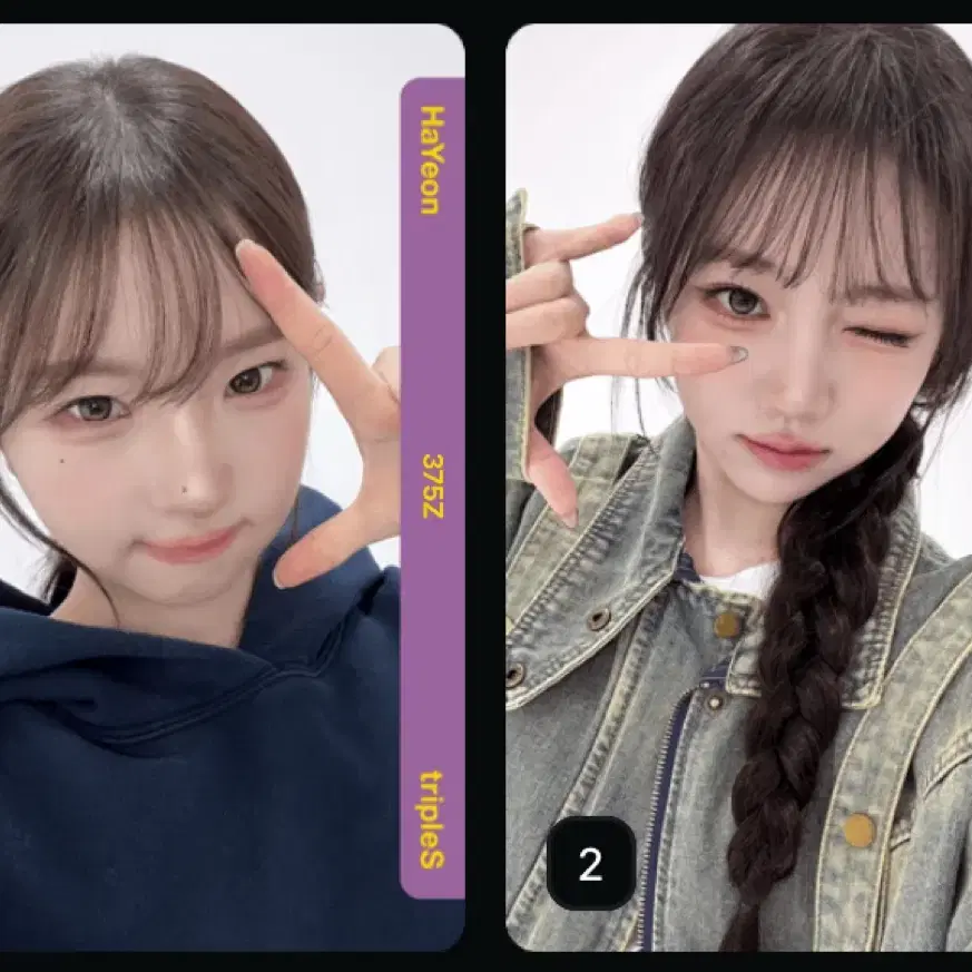 Shop triples on Bunjang Global Site - No more Korean account!