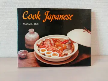 Cook Japanese