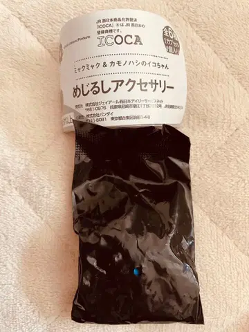 오사카 만박 미야쿠미야쿠 B 메지루시 액세서리