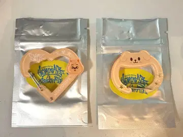 스키즈 celebrATE 카라비너 한쿼카 퍼핌 세트