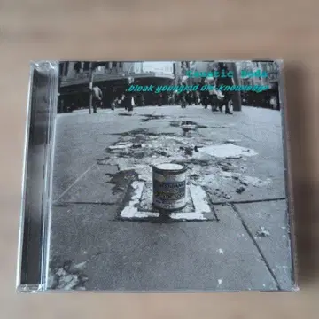 Caustic Soda 'Bleak Young Kid Das' CD