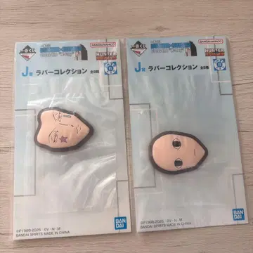 HUNTER x HUNTER J상