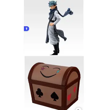 HUNTER x HUNTER 제일복권