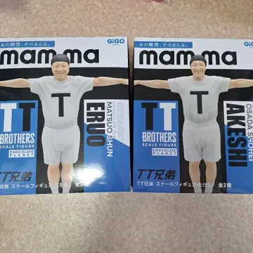 TT 형제 피규어 2종 세트
