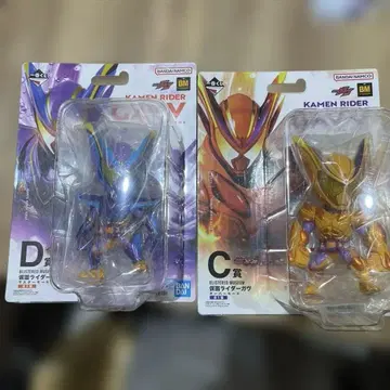 제일복권 가면라이더 제츠 & 가면라이더 가브 C상 D상 덤 포함