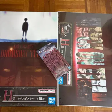 1번 복권 진격의 거인 지진 피규어와 클리어 포스터