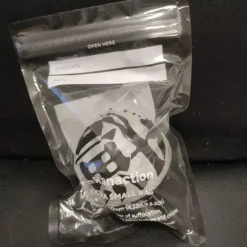 사카낙션 목욕 공