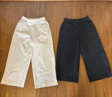 아리키 고급감 와이드 팬츠 사이즈 M 2색 (아이보리, 멜란지 그레이)