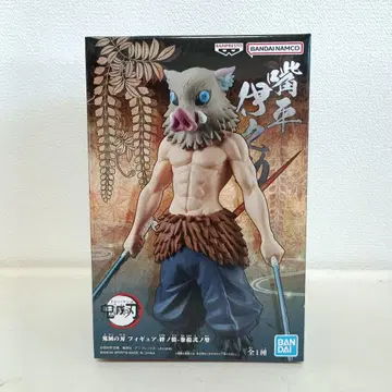 BANDAI 이노스케 피규어 약 16cm
