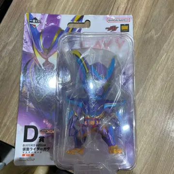 제일복권 가면라이더 갓챠드 & 가면라이더 가브 D상 가면라이더 가브